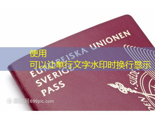 2026欧洲移民最后窗口期！希腊购房移民或再涨30万欧，汉德欧3大保底方案助你抢跑！